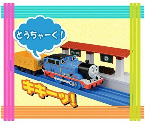 Takara Tomy Plarail Koe De Ugokuyo! My Friends Thomas Set- Japan Figure Store - #1 Bring To You The Best Japanese Goods