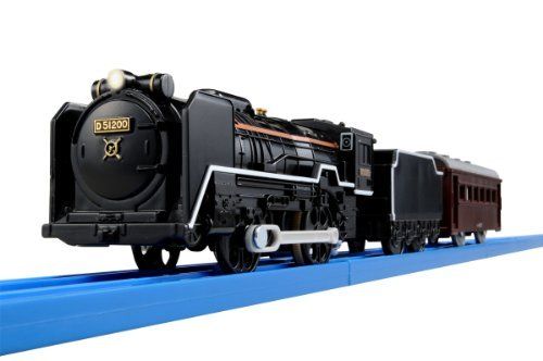 Takara Tomy Plarail S-28 Jnr Class D51 200 Steam Locomotive F/s - Japan Figure