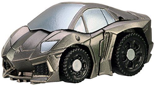 Takara Tomy Q Transformers Qt03 Lockdown Figure- Japan Figure Store - #1 Bring To You The Best Japanese Goods