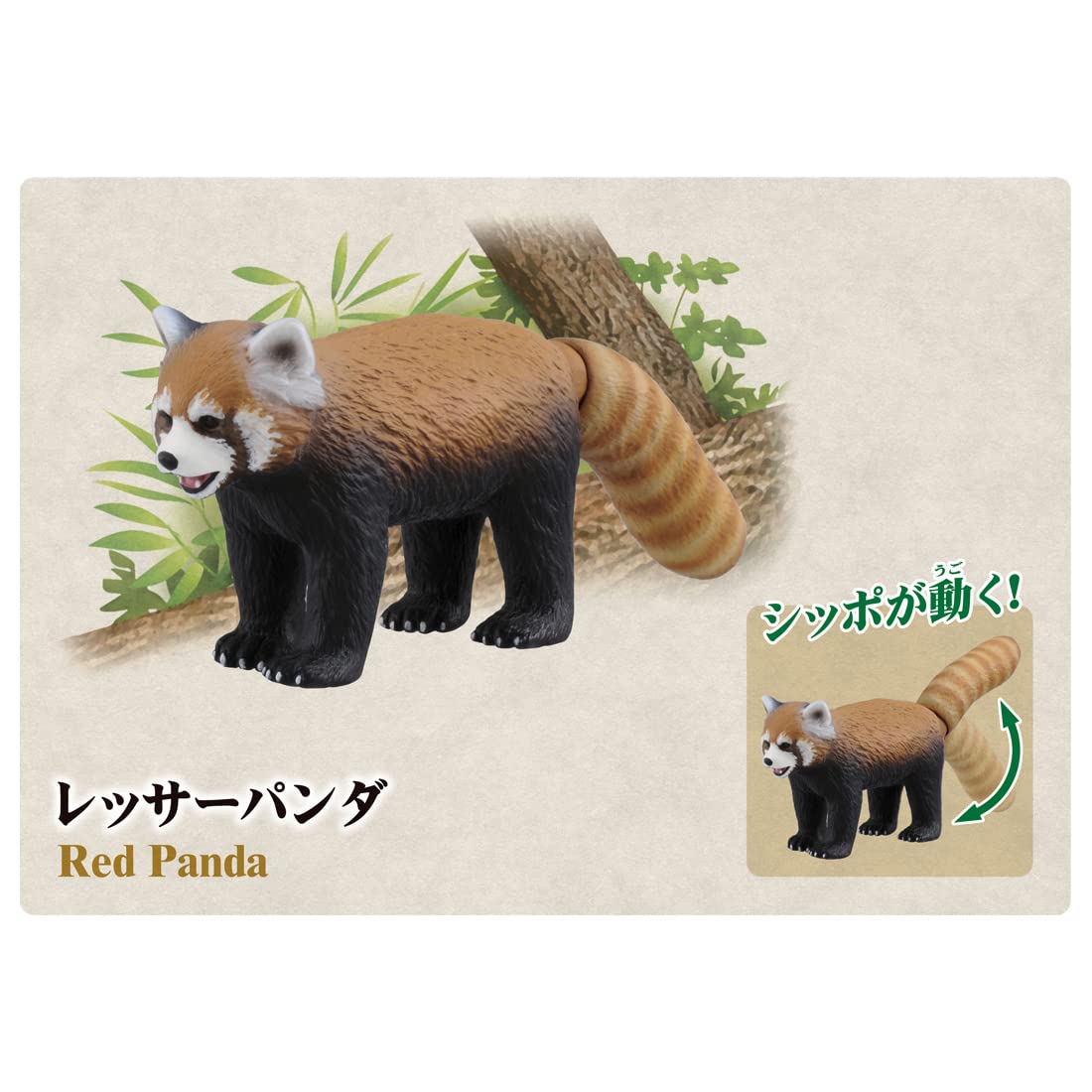 Takara Tomy Ania 10Th Anniversary Memorial Set Japan Animal Dinosaur Figure Toy Ages 3+ St Mark Certified- Japan Figure Store - #1 Bring To You The Best Japanese Goods