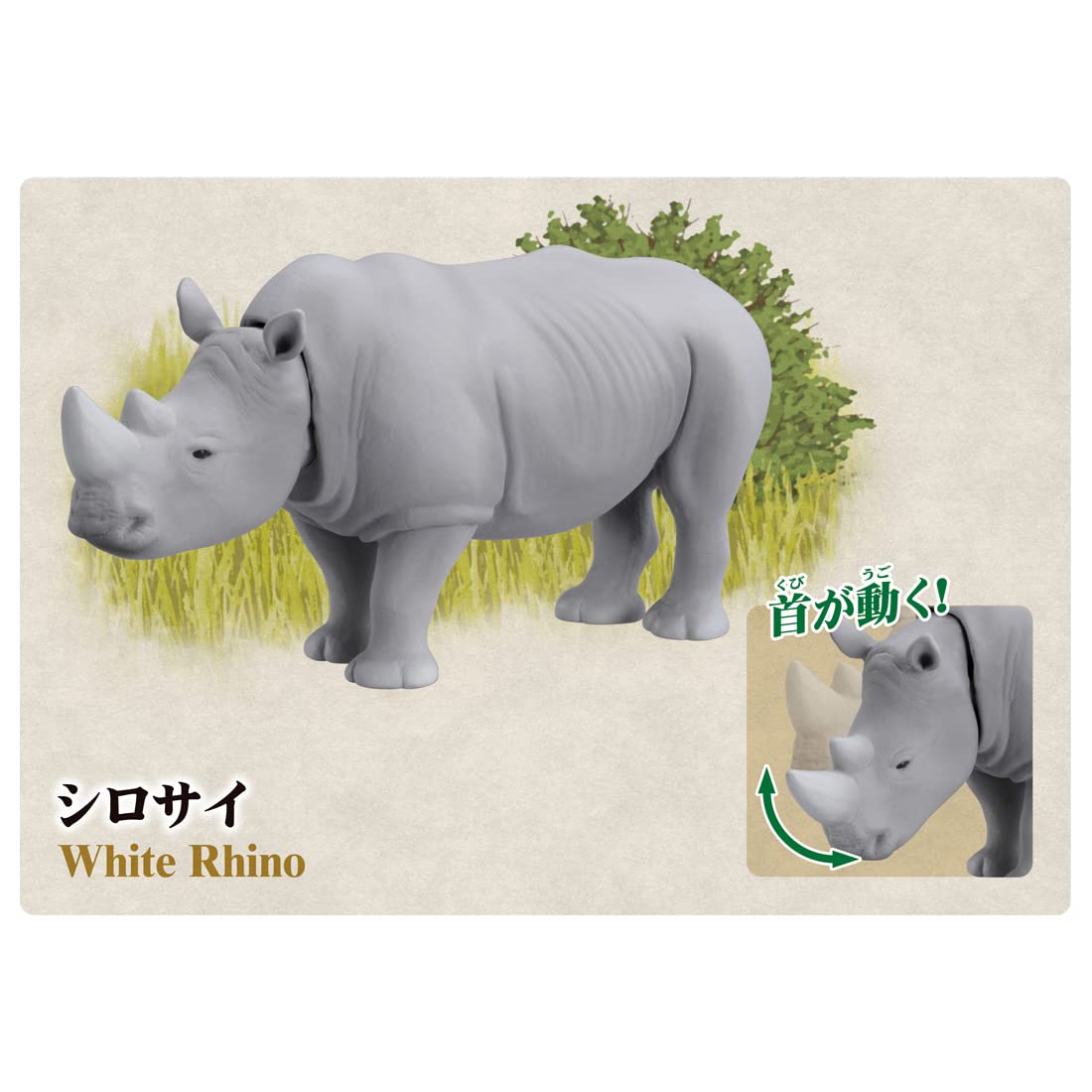 Takara Tomy Ania 10Th Anniversary Memorial Set Japan Animal Dinosaur Figure Toy Ages 3+ St Mark Certified- Japan Figure Store - #1 Bring To You The Best Japanese Goods