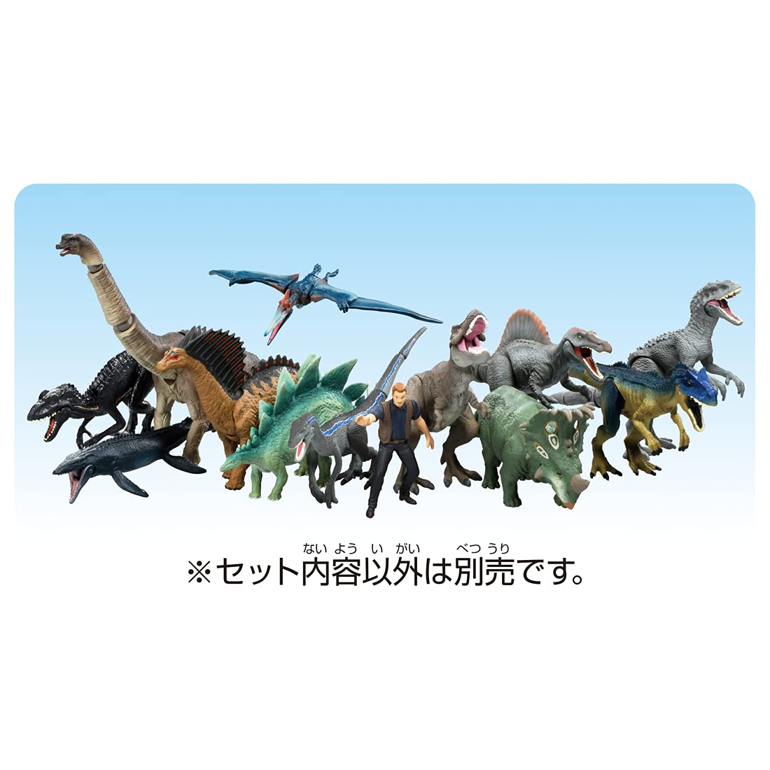 Takara Tomy Ania Jurassic World Stygimoloch Realistic Dinosaur Toy Suitable for Ages 3+- Japan Figure Store - #1 Bring To You The Best Japanese Goods