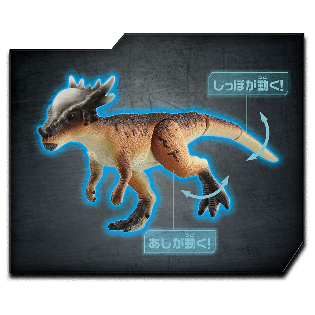 Takara Tomy Ania Jurassic World Stygimoloch Realistic Dinosaur Toy Suitable for Ages 3+- Japan Figure Store - #1 Bring To You The Best Japanese Goods