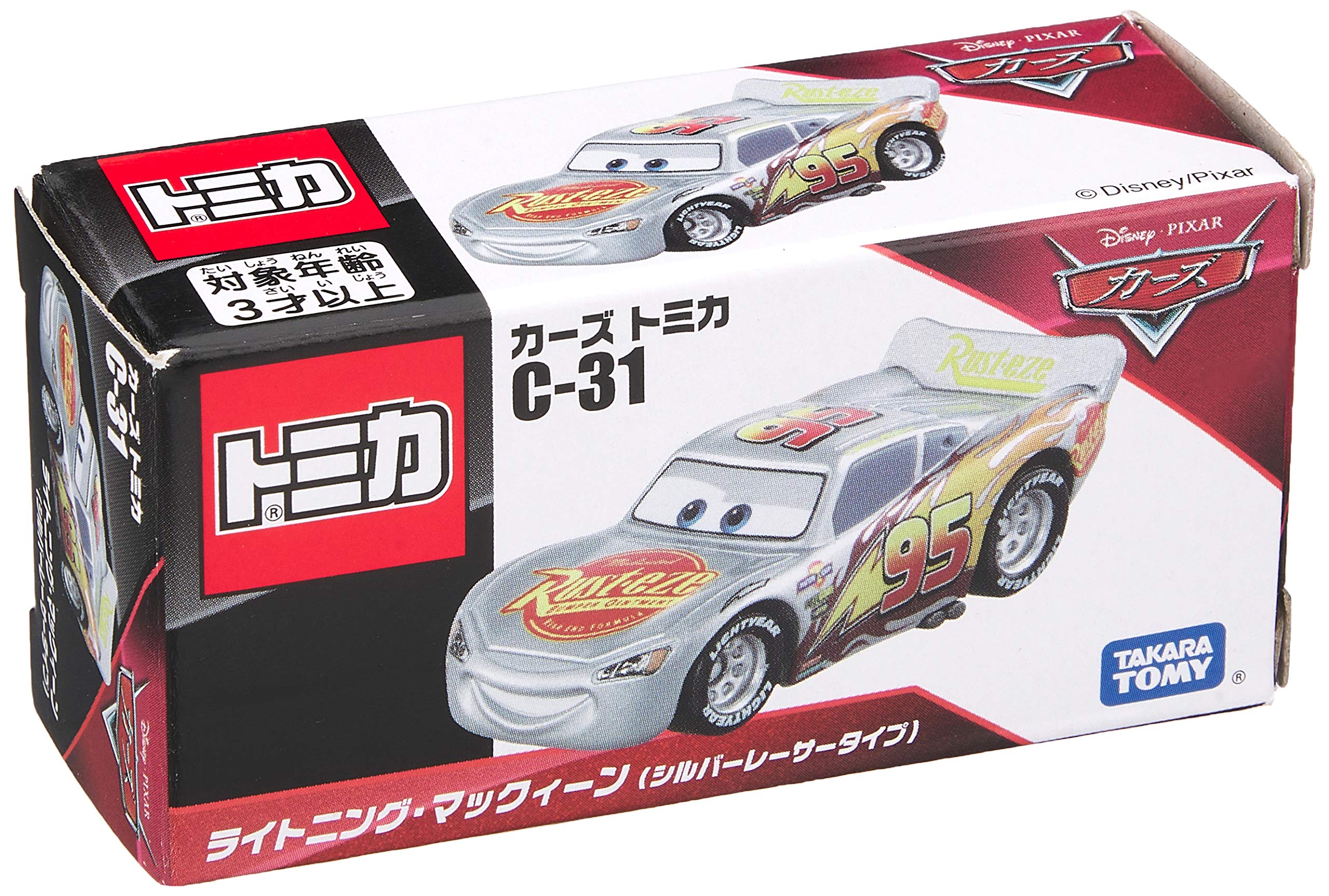 Takara Tomy Tomica C-31 Disney Cars Lightning Mc Queen (Silver RacerType) Racing Car Toys- Japan Figure Store - #1 Bring To You The Best Japanese Goods
