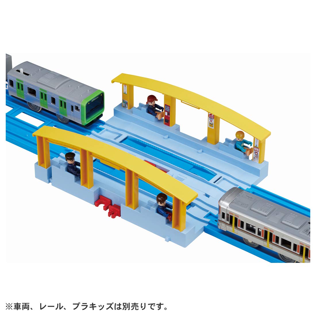 TAKARA TOMY Pla-Rail Let'S Connect! Train Station- Japan Figure Store - #1 Bring To You The Best Japanese Goods