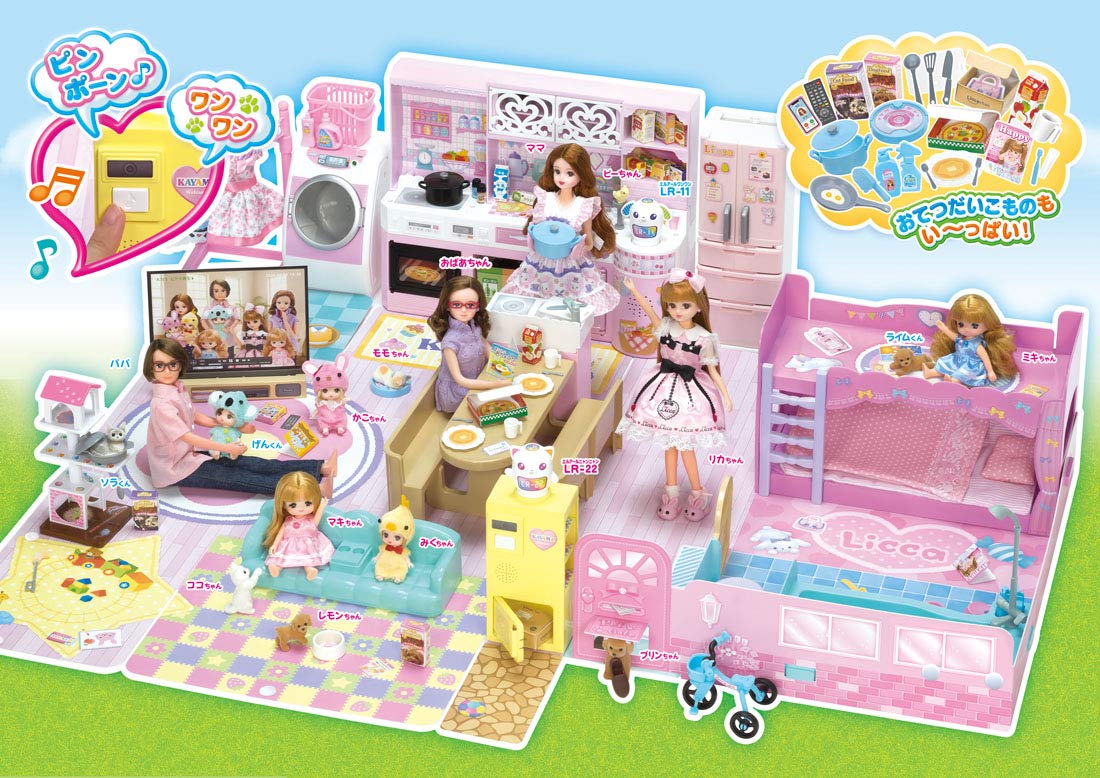 Takara Tomy Licca House Family Gatherings Set (Licca-Chan) Japanese Doll House- Japan Figure Store - #1 Bring To You The Best Japanese Goods