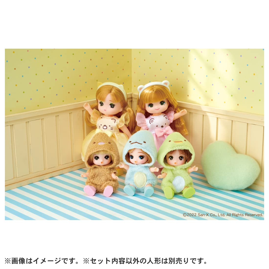 Takara Tomy Licca-Chan Doll Ld-29 Shirokuma Daisuki Maki-Chan Dress Up Doll Play House Sumikko Gurashi Toy Age 3 And Up Passed Toy Safety Standards St Mark Certified Licca Takara Tomy- Japan Figure Store - #1 Bring To You The Best Japanese Goods