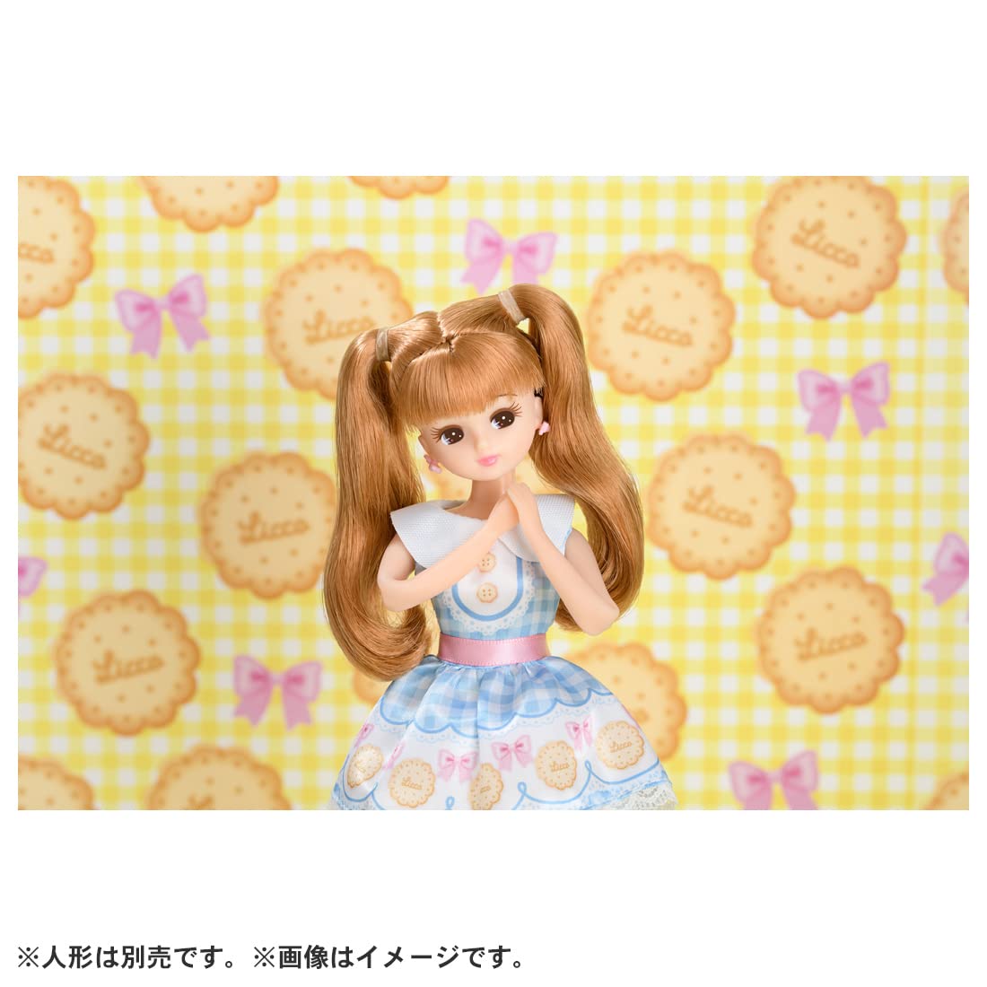 TAKARA TOMY Licca Doll Happy Biscuit Outfit- Japan Figure Store - #1 Bring To You The Best Japanese Goods