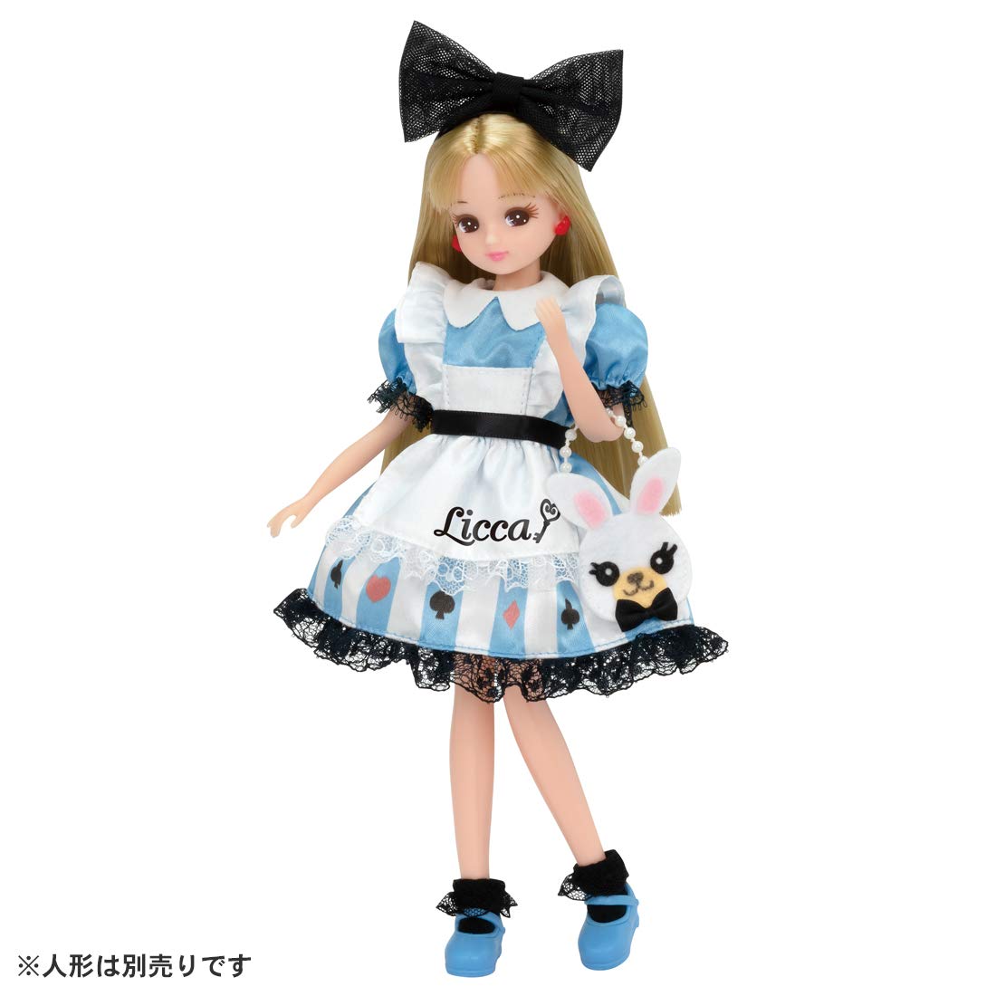 TAKARA TOMY Lw-14 Licca Doll Dress Magical Wonderland (Outfit only)- Japan Figure Store - #1 Bring To You The Best Japanese Goods