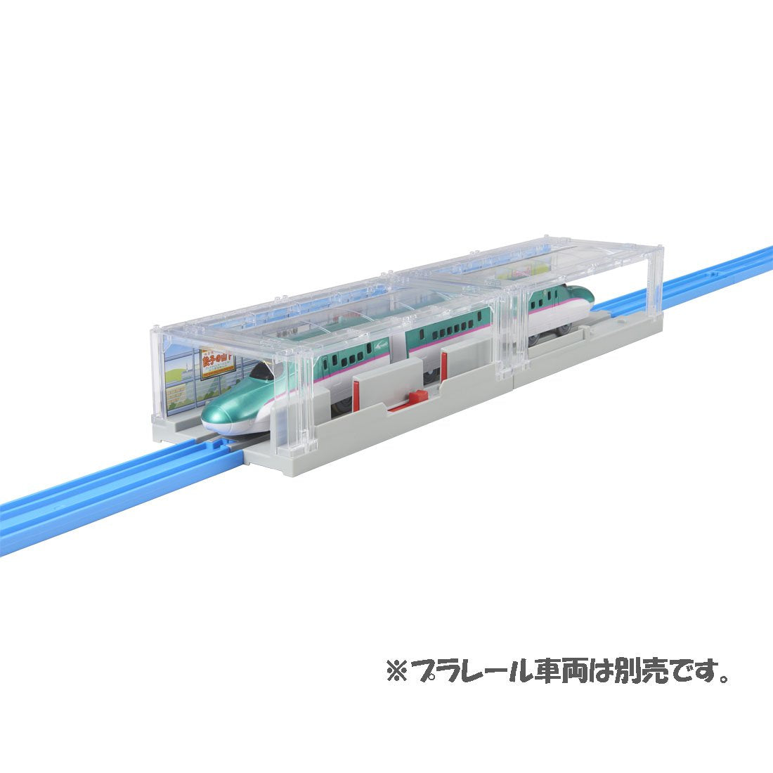Takara Tomy Pla-Rail J-26 Station With Platform Door Japanese Plastic Station Model- Japan Figure Store - #1 Bring To You The Best Japanese Goods
