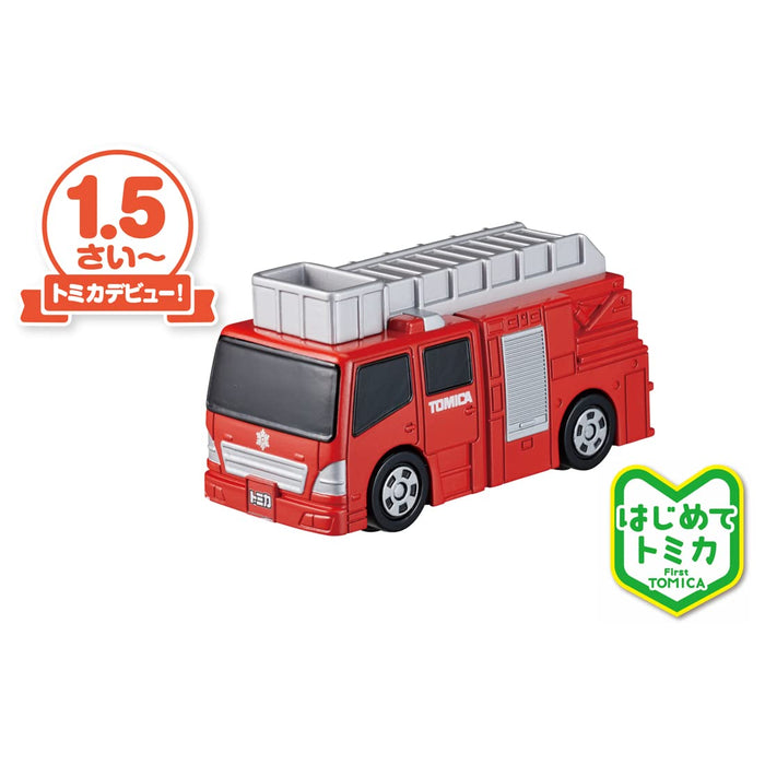 TAKARA TOMY My First Tomica Fire Truck- Japan Figure Store - #1 Bring To You The Best Japanese Goods