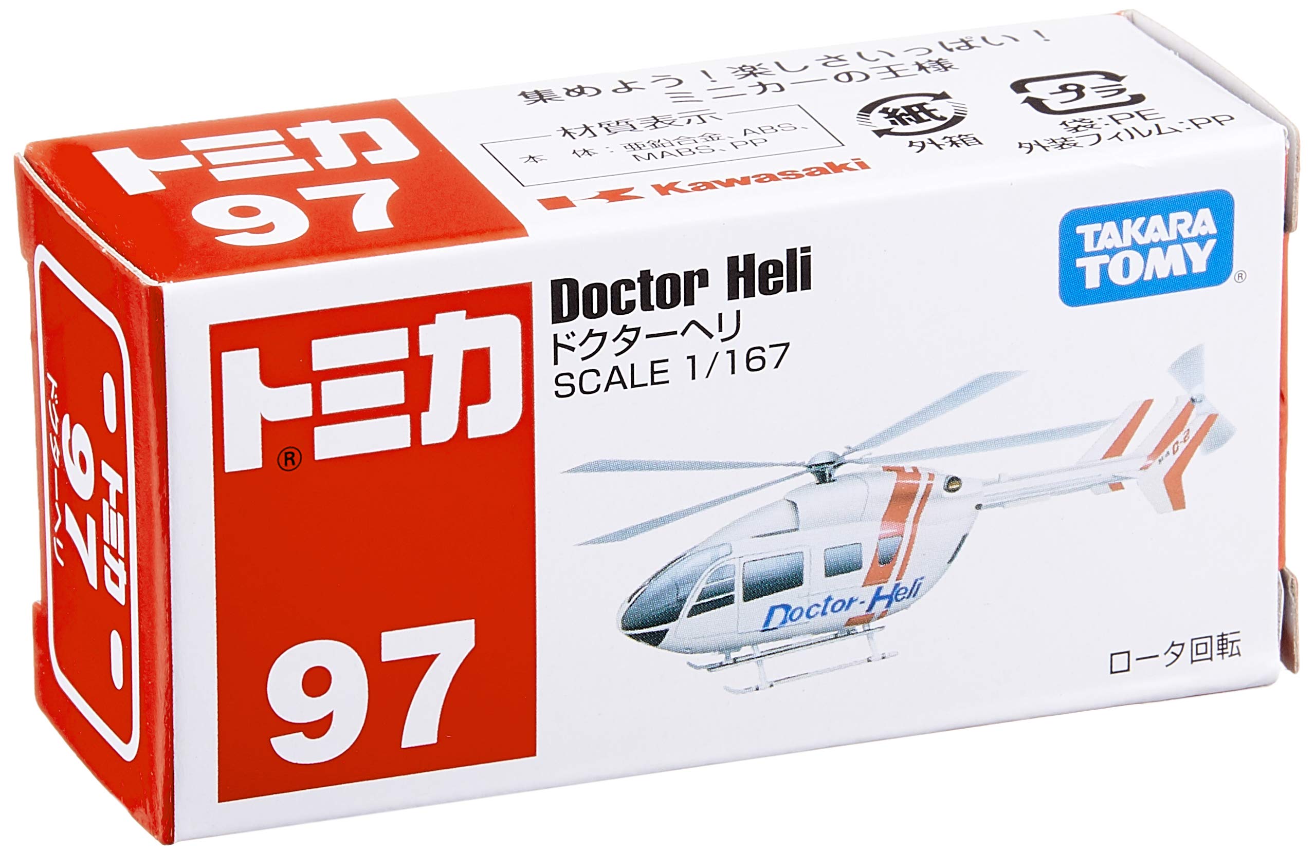 TAKARA TOMY Tomica 97 Doctor Heli Helicopter 801139- Japan Figure Store - #1 Bring To You The Best Japanese Goods