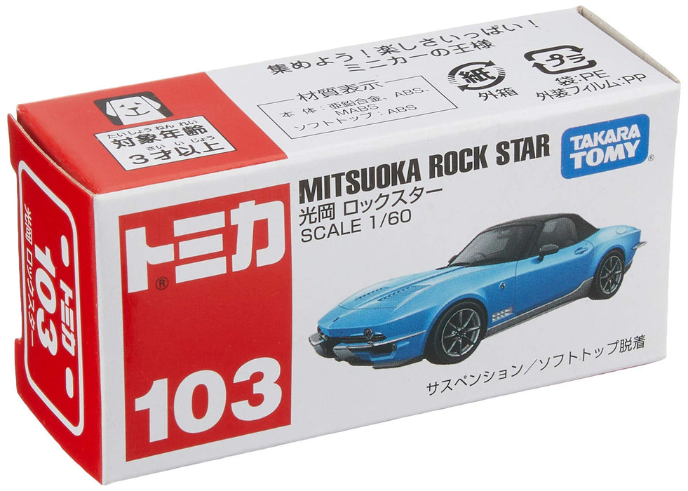 Takara Tomy Tomica 103 Mitsuoka Rock Star 798576 1/60 Japanese Plastic Scale Car- Japan Figure Store - #1 Bring To You The Best Japanese Goods