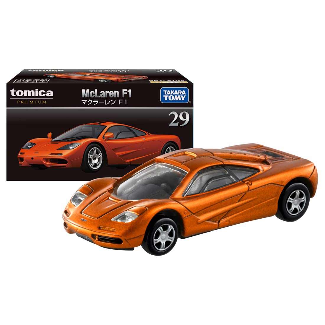 Takara Tomy Tomica Premium Mc Laren F1 Plastic Painted Cars Made In Japan Model Toys- Japan Figure Store - #1 Bring To You The Best Japanese Goods