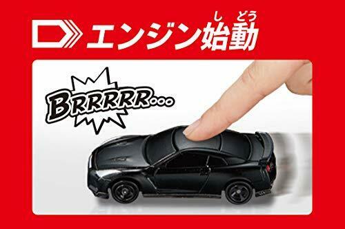 Takara Tomy Takara Tomy Tomica 4d 02 Nissan Gt-r Meteo Flake Black Pearl- Japan Figure Store - #1 Bring To You The Best Japanese Goods