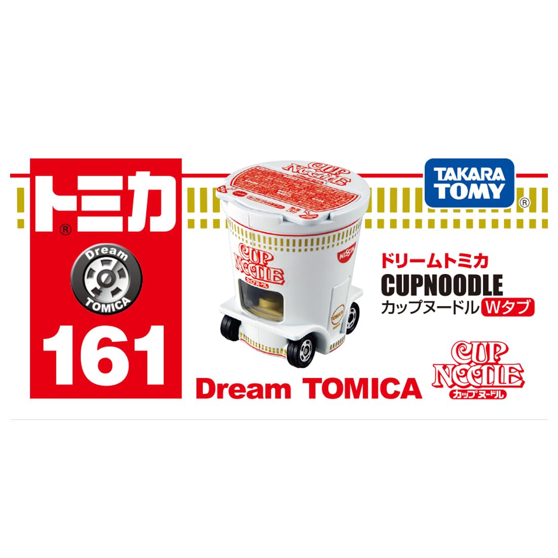 Takara Tomy Tomica Dream No.161 Cup Noodle W Tab Mini Car Toy Age 3+ Japan- Japan Figure Store - #1 Bring To You The Best Japanese Goods