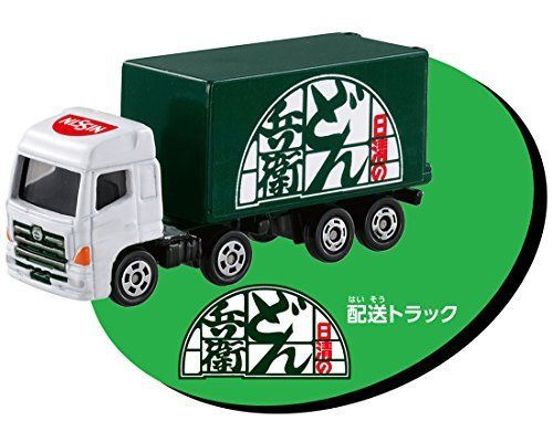 Takara Tomy Tomica Gift Nissin Ad Car Set F/s- Japan Figure Store - #1 Bring To You The Best Japanese Goods