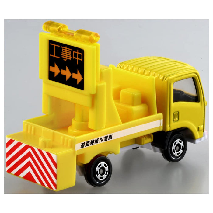 Takara Tomy Tomica No.26 Isuzu Elf Signed Car Mini Toy Car From Japan Age 3+- Japan Figure Store - #1 Bring To You The Best Japanese Goods