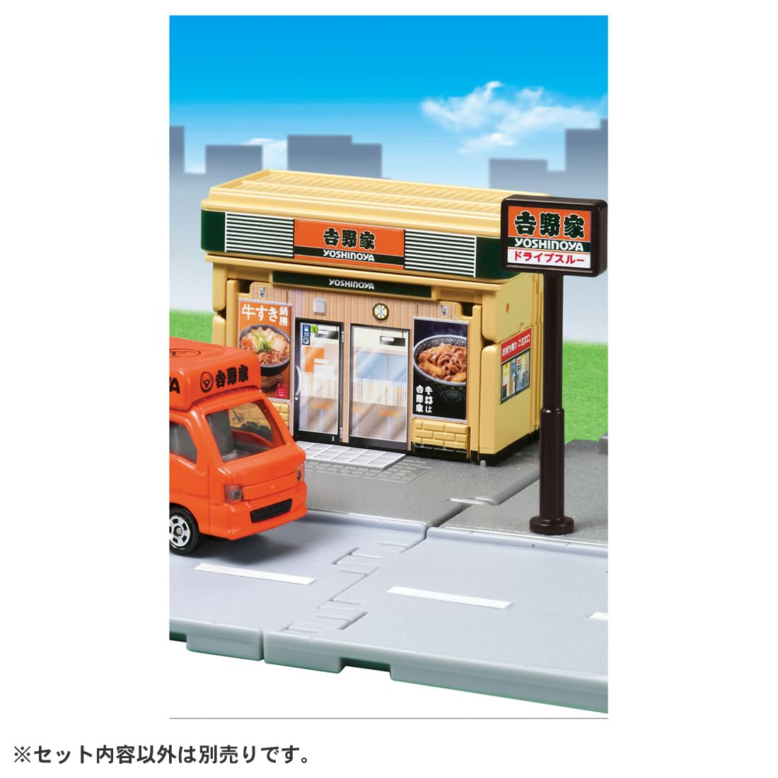 Takara Tomy Tomica Town Yoshinoya Mini Car Toy First Edition Ages 3+- Japan Figure Store - #1 Bring To You The Best Japanese Goods
