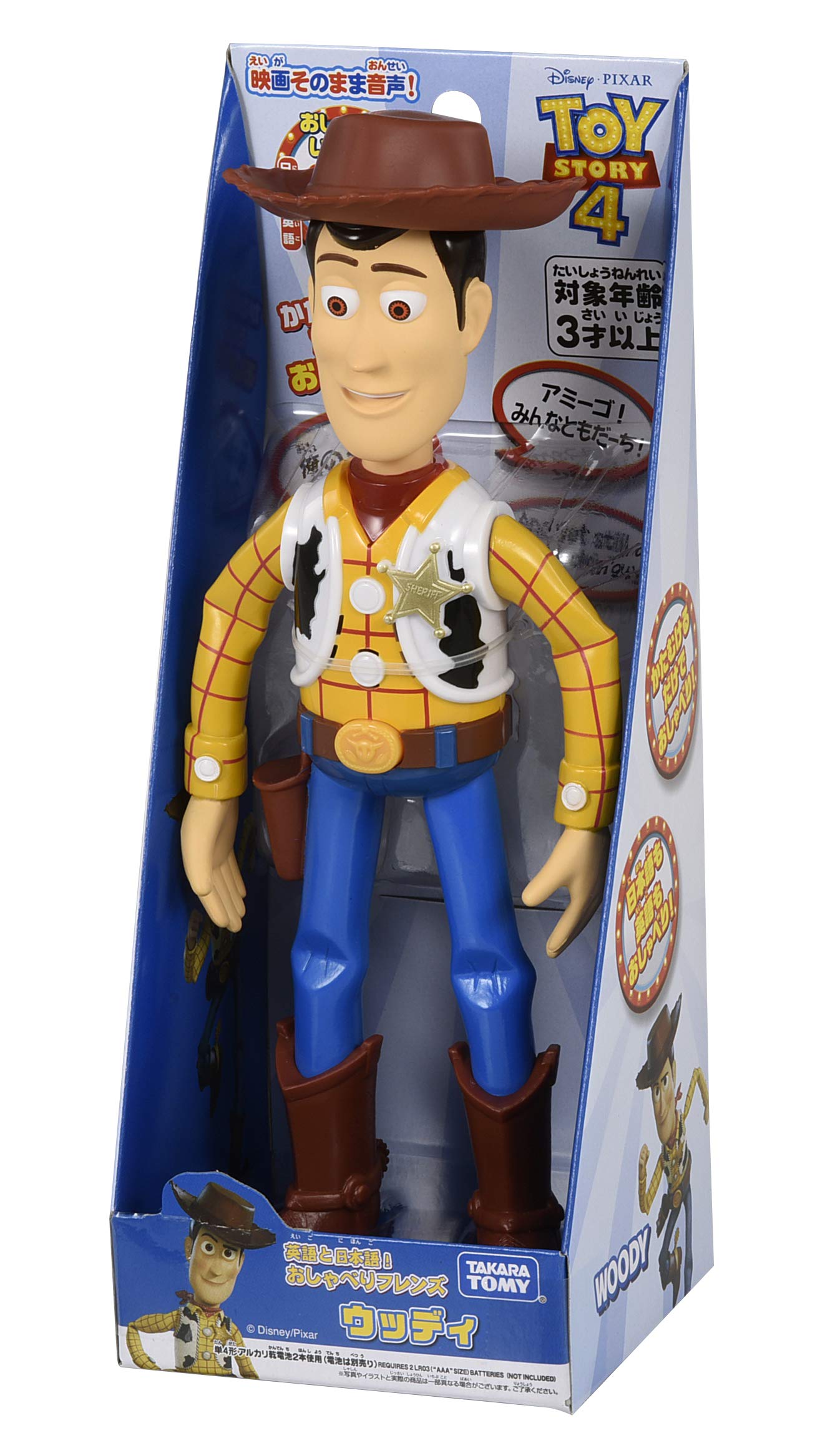 Takara Tomy Toy Story 4 Bilingual Chatty Friends Woody Figure- Japan Figure Store - #1 Bring To You The Best Japanese Goods