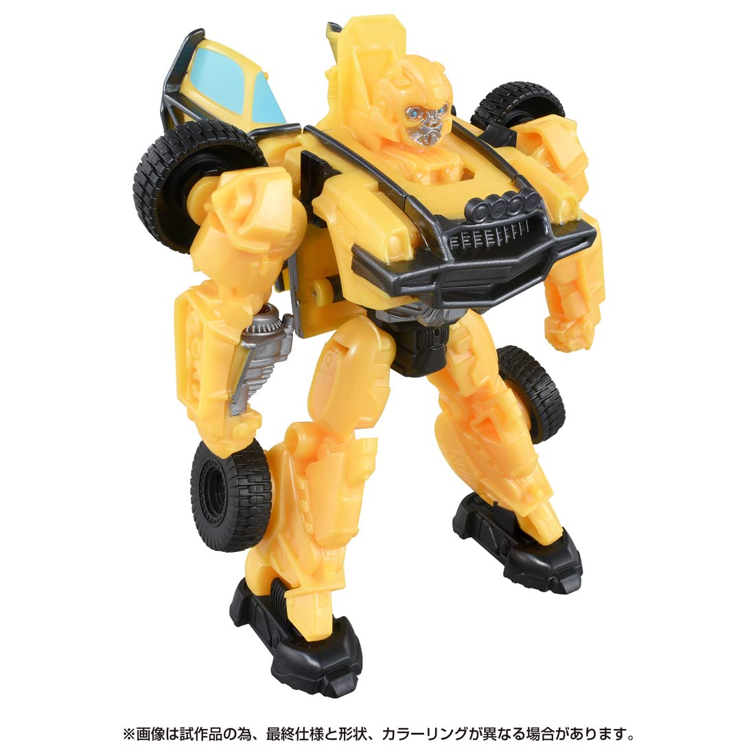 Takara Tomy Transformers Beast Awakening Bumblebee BC-03 Change Toy- Japan Figure Store - #1 Bring To You The Best Japanese Goods