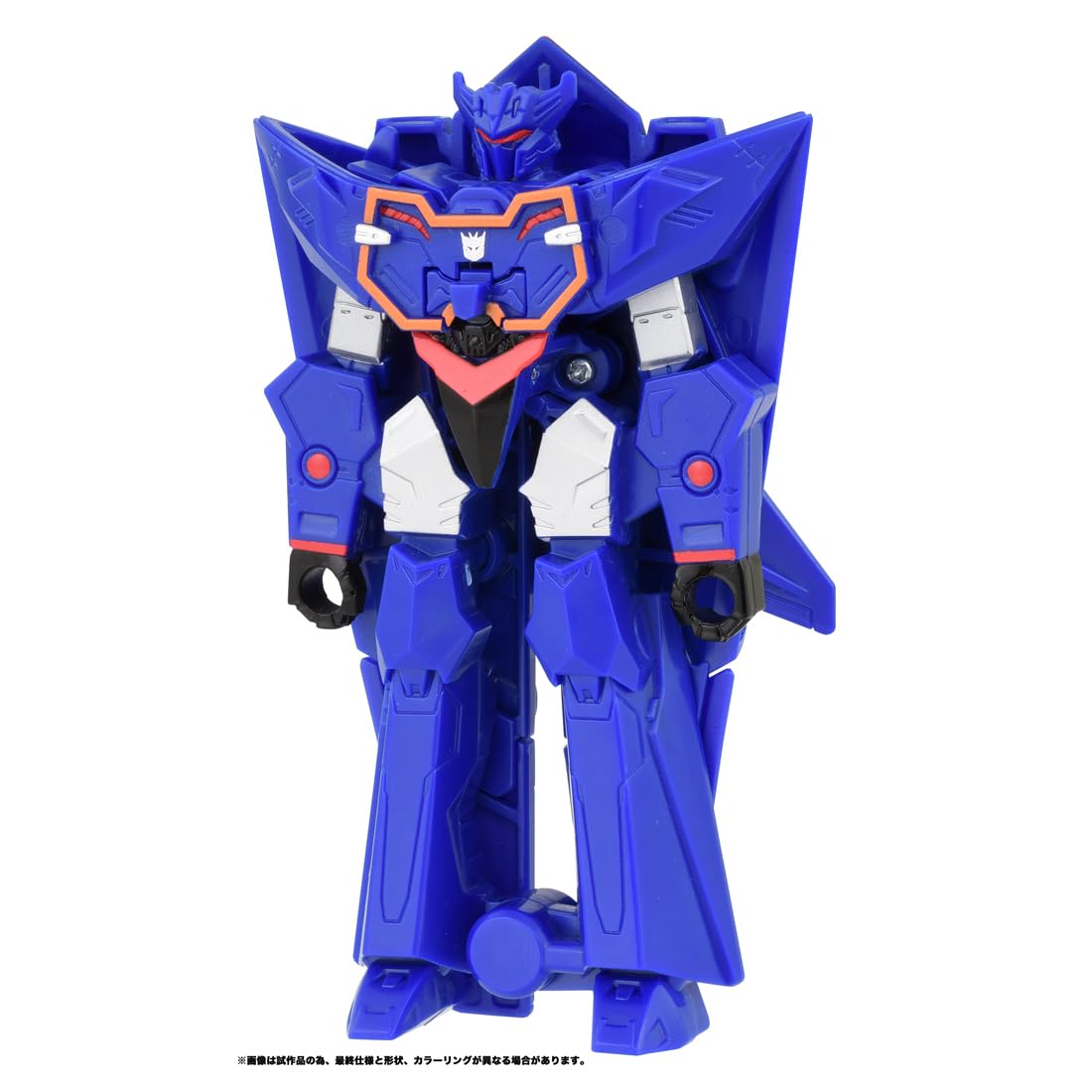 Takara Tomy Transformers ESS-07 Soundwave Change Action Figure- Japan Figure Store - #1 Bring To You The Best Japanese Goods