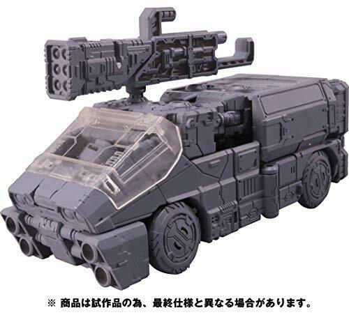 Takara Tomy Transformers Siege Sg-17 Ironhide Figure- Japan Figure Store - #1 Bring To You The Best Japanese Goods