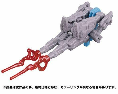 Takara Tomy Transformers Siege Sg-15 Aimless Figure- Japan Figure Store - #1 Bring To You The Best Japanese Goods