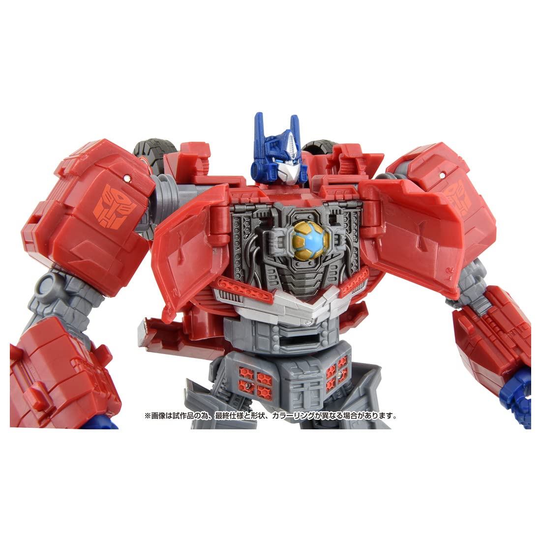 Takara Tomy Transformers GE-01 Optimus Prime- Japan Figure Store - #1 Bring To You The Best Japanese Goods