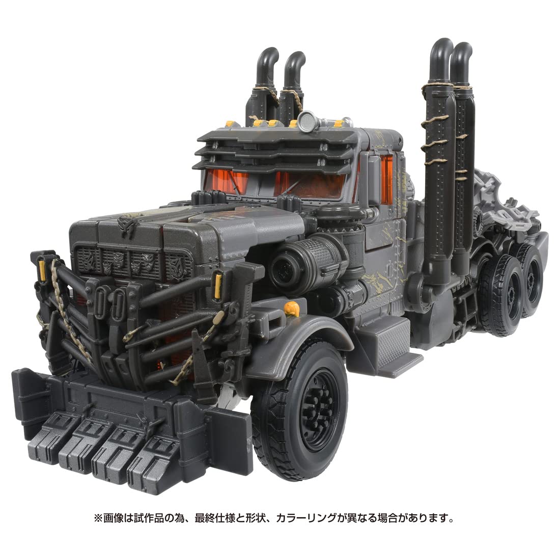Takara Tomy Transformers SS-109 Scourge- Japan Figure Store - #1 Bring To You The Best Japanese Goods