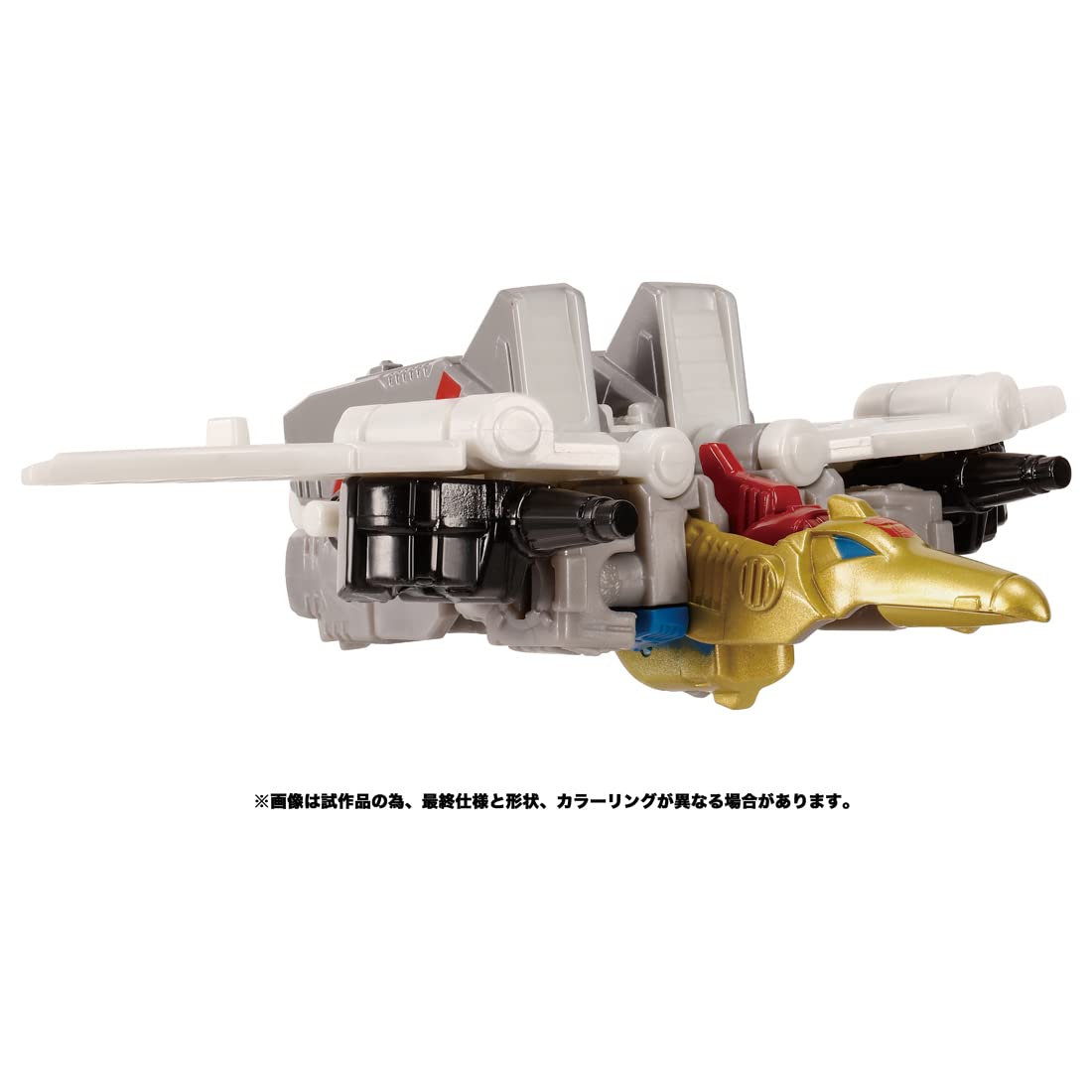 Takara Tomy Transformers TL-42 Swarp- Japan Figure Store - #1 Bring To You The Best Japanese Goods