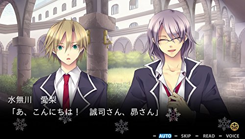 Takuyo Kamisama To Koi Gokoro Psvita - Used Japan Figure 4520644500026 4