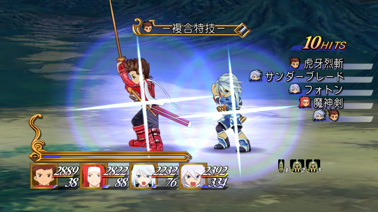 Bandai Namco Tales Of Symphonia Remastered For Nintendo Switch- Japan Figure Store - #1 Bring To You The Best Japanese Goods