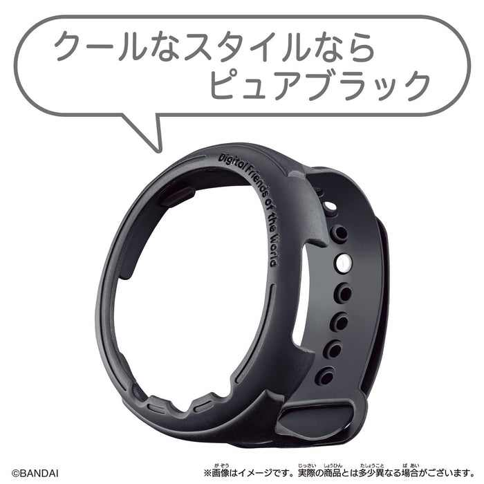Tamagotchi Tamagotchi Smart Dress Up Belt Pure Black- Japan Figure Store - #1 Bring To You The Best Japanese Goods
