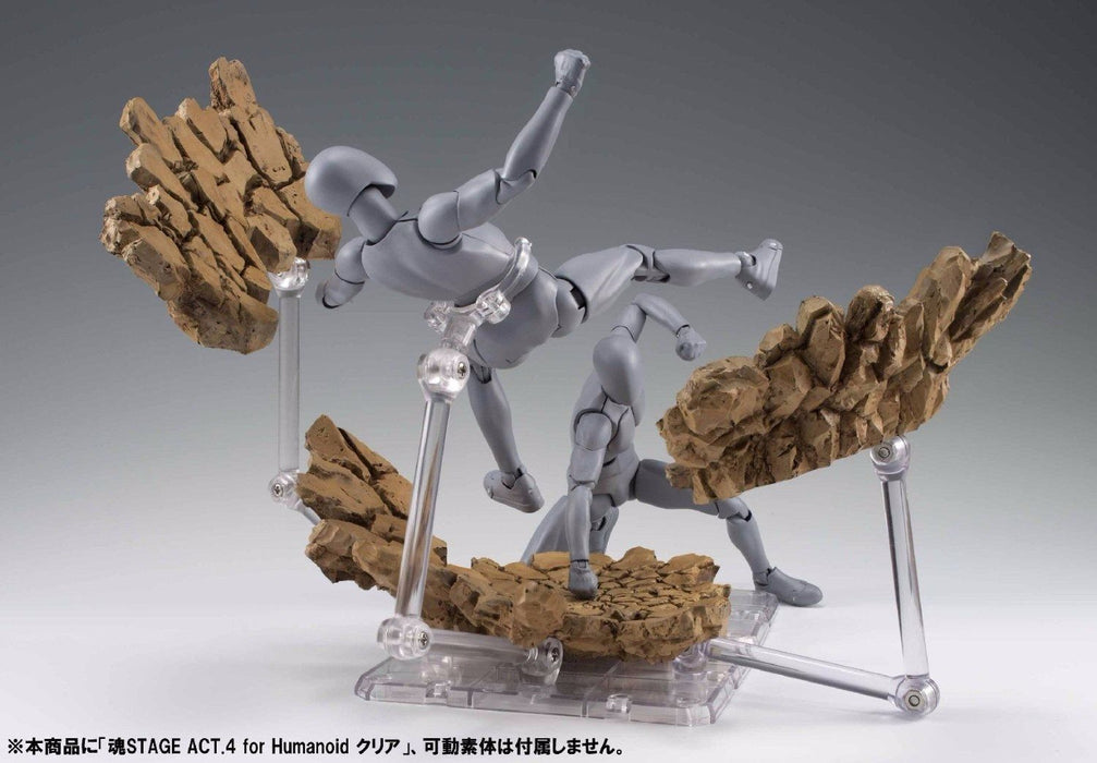 Tamashii Effect Impact Beige Ver Bandai Tamashii Nations- Japan Figure Store - #1 Bring To You The Best Japanese Goods