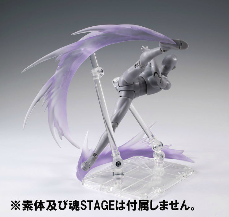 Tamashii Effect Wind Violet Ver Bandai Tamashii Nations F/s- Japan Figure Store - #1 Bring To You The Best Japanese Goods