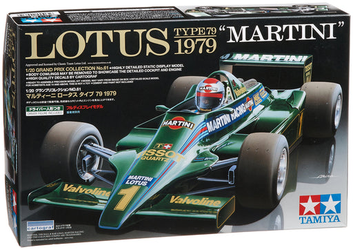 TAMIYA 20061 Lotus Type 79 1979 Martini 1/20 Scale Kit- Japan Figure Store - #1 Bring To You The Best Japanese Goods