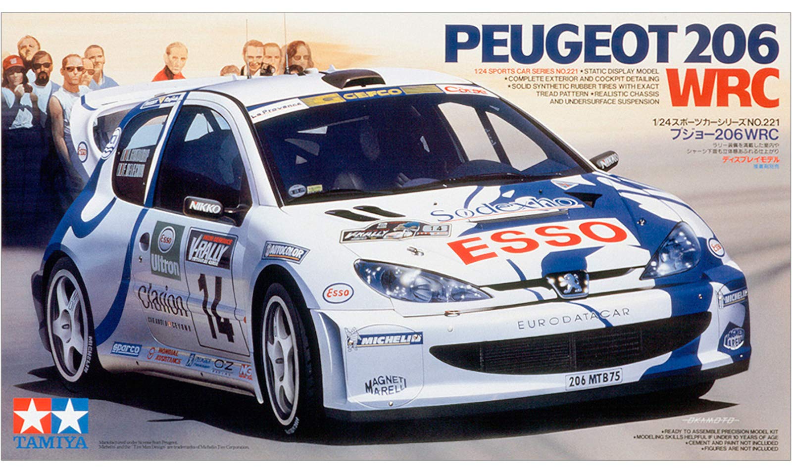 TAMIYA 24221 Peugeot 206 Wrc 1/24 Scale Kit- Japan Figure Store - #1 Bring To You The Best Japanese Goods