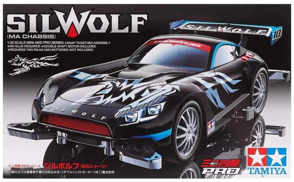 TAMIYA 18645 Mini 4Wd Silwolf Ma Chassis 1/32- Japan Figure Store - #1 Bring To You The Best Japanese Goods