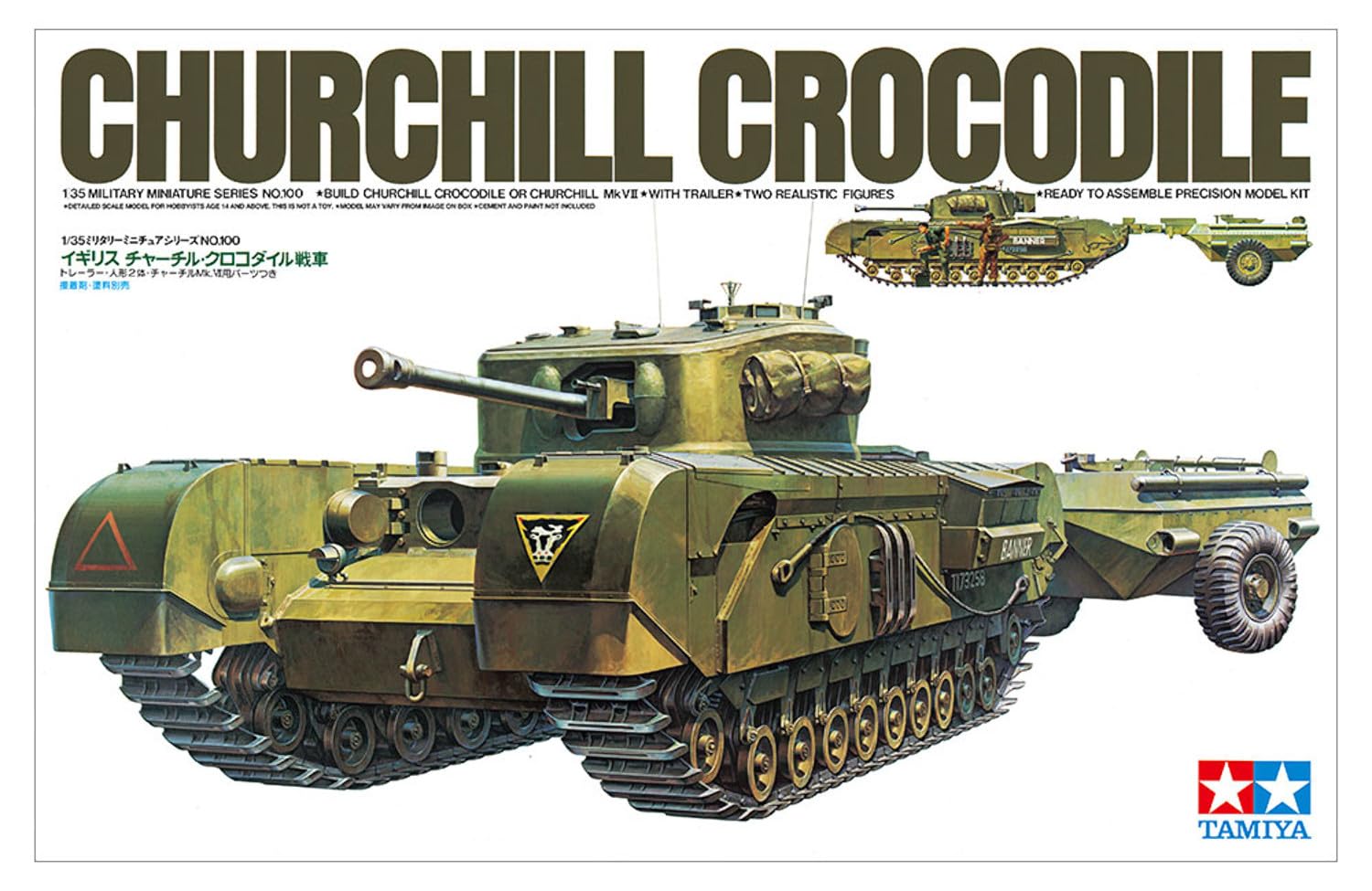 Tamiya 1/35 Churchill Crocodile Tank 35100- Japan Figure Store - #1 Bring To You The Best Japanese Goods