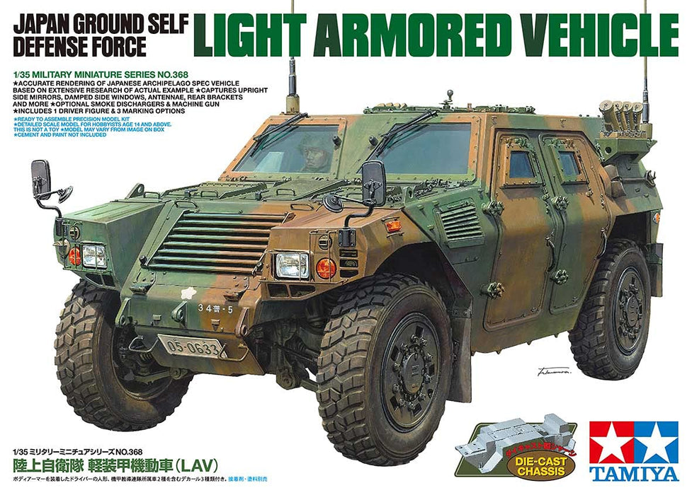 TAMIYA 35368 Jgsdf Light Armored Vehicle 1/35 Scale Kit- Japan Figure Store - #1 Bring To You The Best Japanese Goods