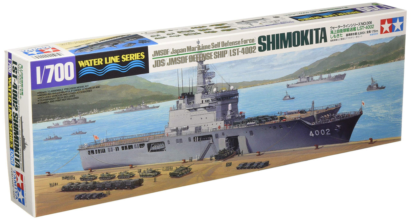 Tamiya 1/700 Waterline Series No.006 Maritime Self-Defense Force Transport Ship Lst-4002 Shimokita Plastic Model 31006- Japan Figure Store - #1 Bring To You The Best Japanese Goods