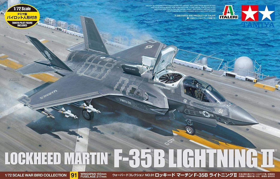 TAMIYA 1/72 Lockheed Martin F-35B Lightning Ii Plastic Model- Japan Figure Store - #1 Bring To You The Best Japanese Goods