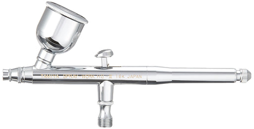 TAMIYA 74532 Spray-Work Hg Airbrush Iii 0.3Mm Nozzle- Japan Figure Store - #1 Bring To You The Best Japanese Goods