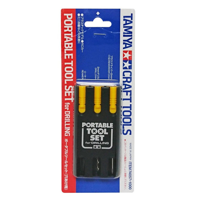 TAMIYA 74057 Craft Tools Portable Tools Set For Drilling- Japan Figure Store - #1 Bring To You The Best Japanese Goods