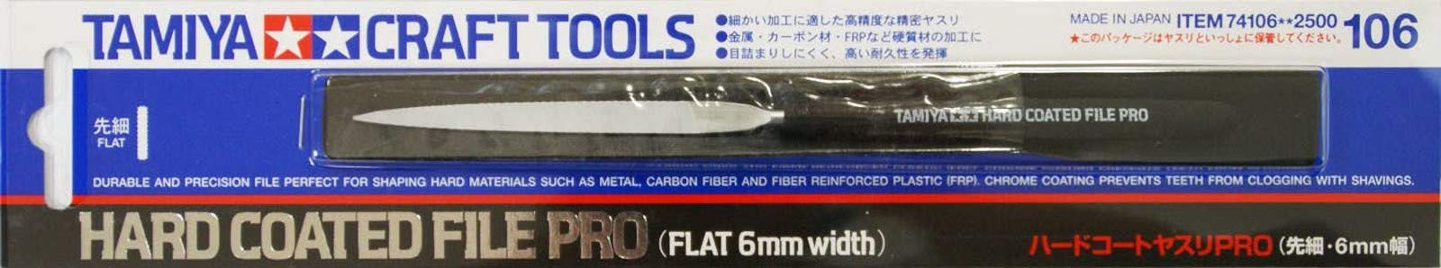 TAMIYA 74106 Craft Tools Hard Coated File Pro Flat 6Mm Width- Japan Figure Store - #1 Bring To You The Best Japanese Goods