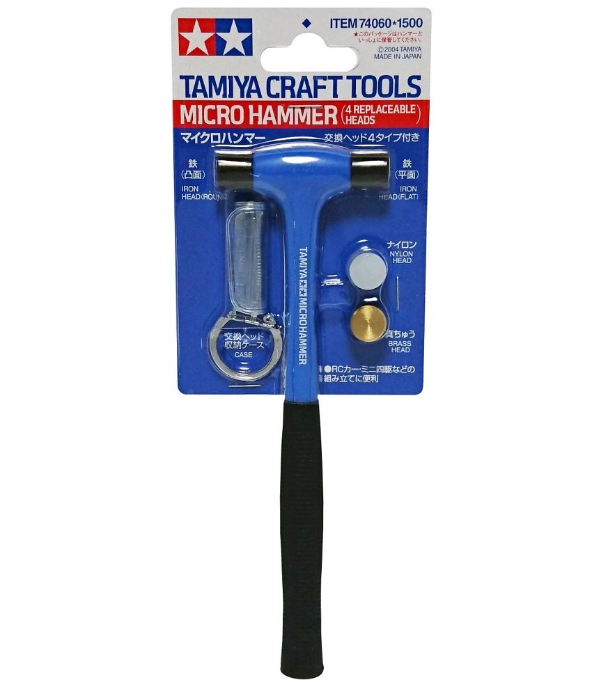 TAMIYA 74060 Craft Tools Micro Hammer 4 Replaceable Heads- Japan Figure Store - #1 Bring To You The Best Japanese Goods