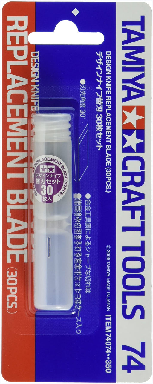 TAMIYA 74074 Craft Tools Design Knife Replacement Blade 30 Pcs.- Japan Figure Store - #1 Bring To You The Best Japanese Goods