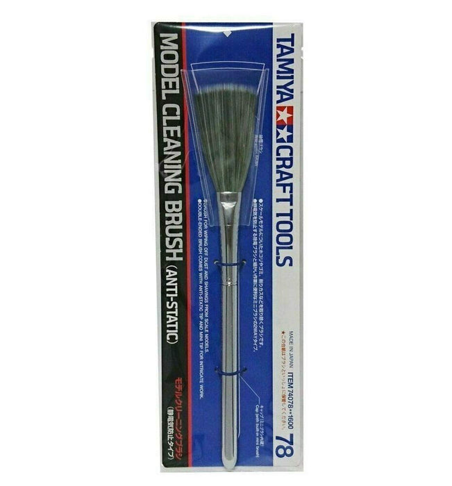 Tamiya 74078 Craft Tool Series No.78 Antistatic Model Cleaning Brush- Japan Figure Store - #1 Bring To You The Best Japanese Goods