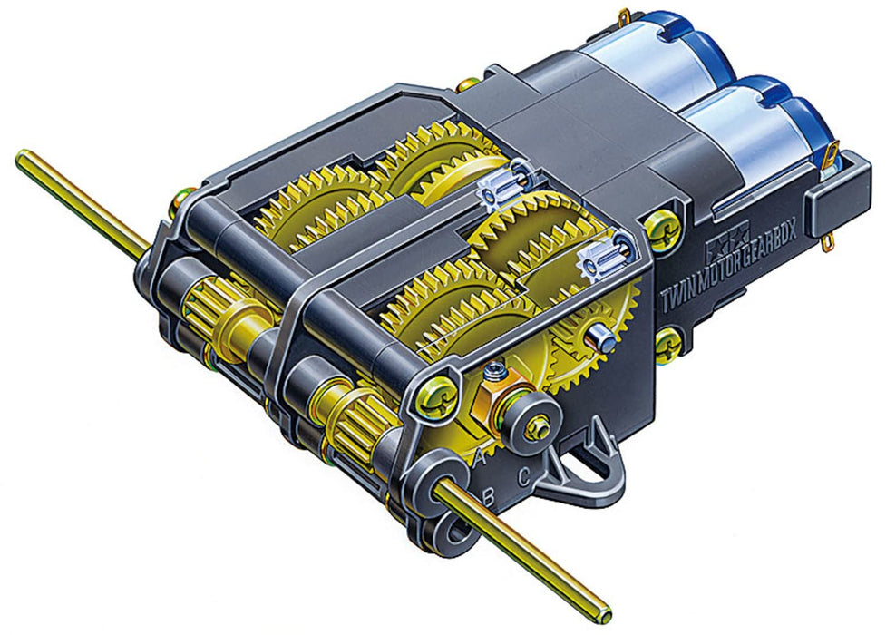 TAMIYA 70097 Twin Motor Gearbox- Japan Figure Store - #1 Bring To You The Best Japanese Goods